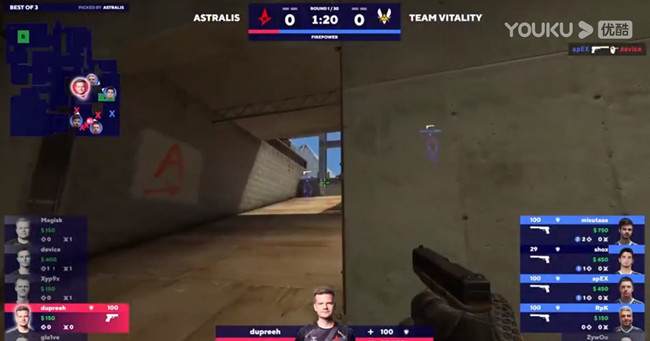 2020blast秋季赛VIT vs Astralis视频回顾