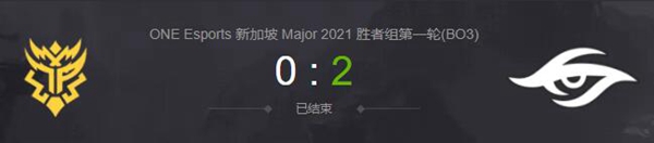 TP vs Secret2021DOTA2新加坡major淘汰赛视频回顾