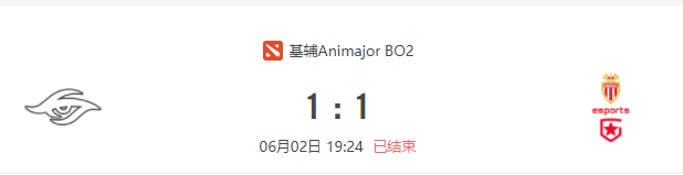 Secret vs ASM.GMB 2021DOTA2基辅major外卡赛视频回顾