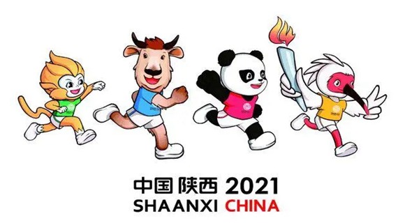 14届全运会网球运动员名单-2021全运会网球名单一览