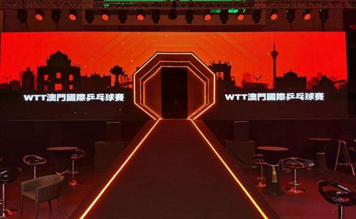 2022wtt澳门冠军赛门票价格购买指南