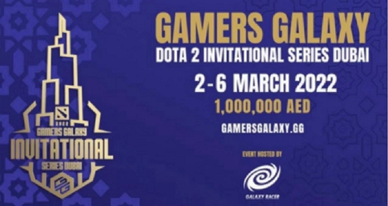 2022dota2迪拜邀请赛赛程时间