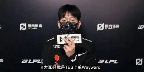 wayward为什么叫way延-wayward魏延称号介绍