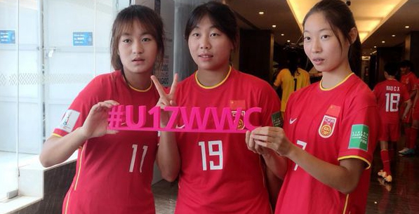 u17女足世界杯在哪举办-2022u17女足世界杯时间地点介绍