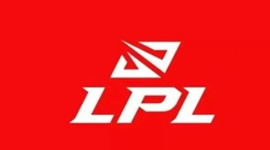 LPL有冬季赛吗-LPL有没有冬季赛